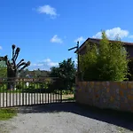 Retro In Nature Διαμέρισμα Πούλα